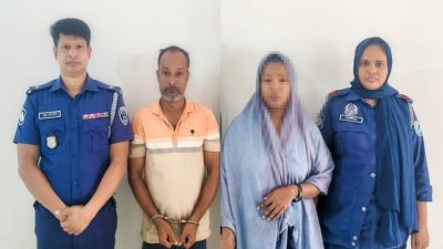 লিবিয়া প্রবাসীকে অপহরণ ৫০ হাজার টাকা মুক্তিপণ গ্রেপ্তার ২
